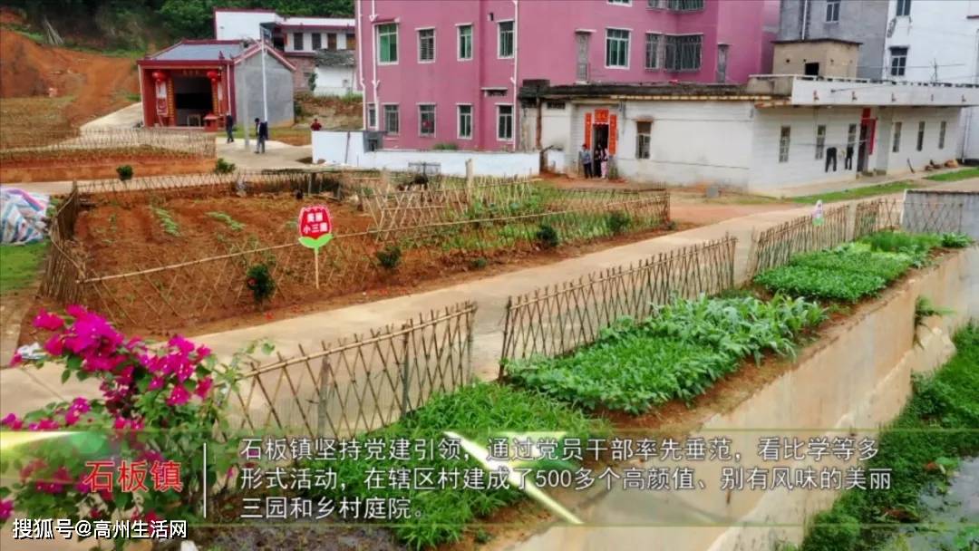 在辦理回遷房的產權過戶手續(xù)時