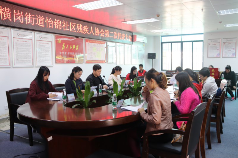 臨時(shí)安置房建在萬(wàn)科城市花園北面