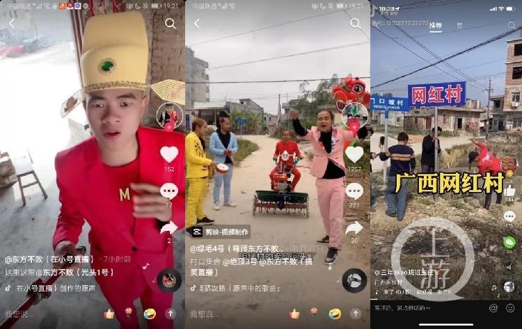 文化生活于一體的農村產業集群