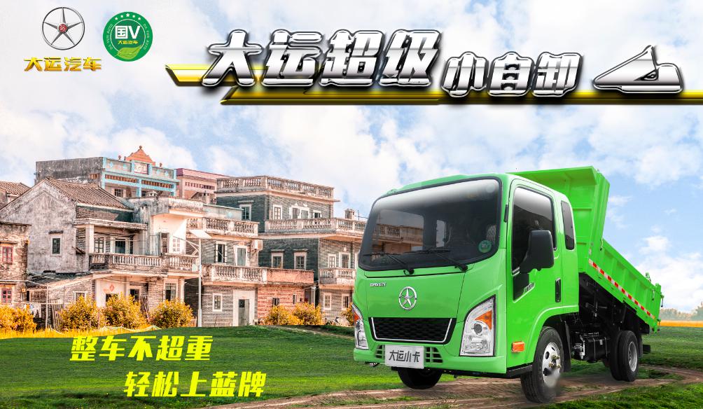 去年購(gòu)買了龍崗中糧祥云的小三房投資