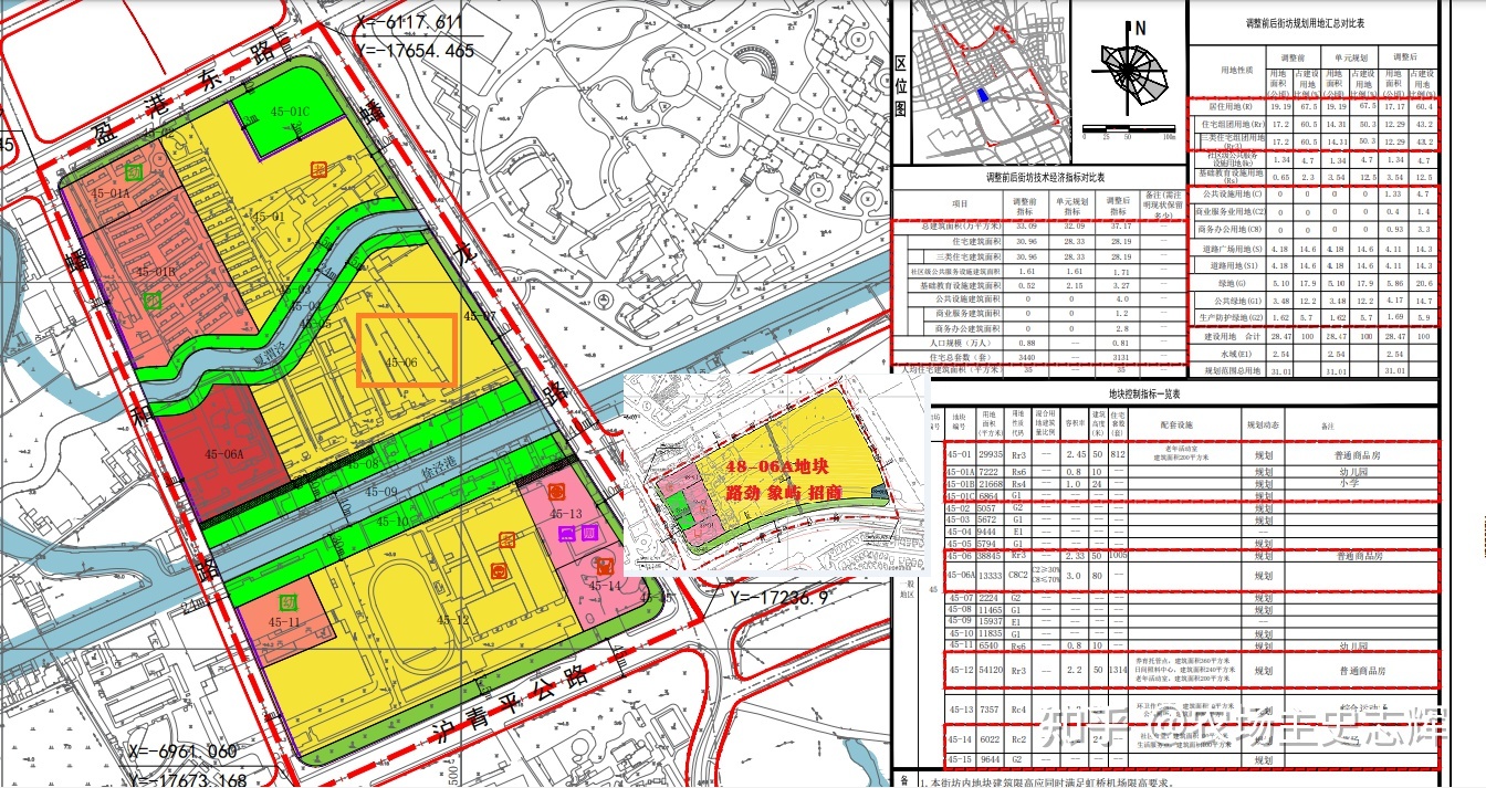 公共設(shè)施匱乏的棚戶區(qū)將會(huì)舊貌換新顏