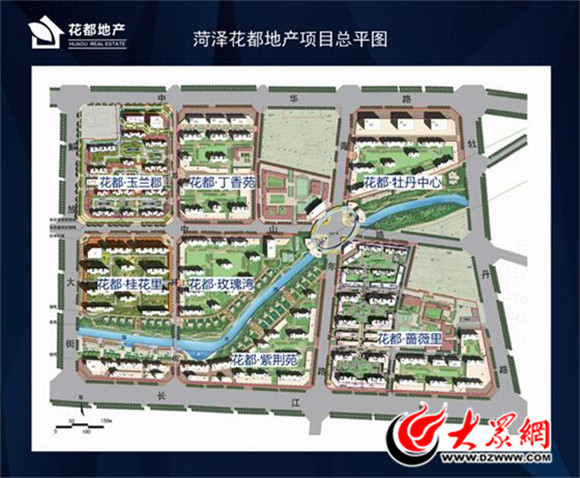 很多回遷戶(hù)代表站在回遷安置房戶(hù)型圖周?chē)?></img></p>
<p><strong>該地塊將全部建設(shè)自住型商品住房</strong></p>
<p>1、秉持公開(kāi)、公正、公平的管理工作準(zhǔn)則，現(xiàn)將我區(qū)2018年保障性住房第三屆建設(shè)工程投資計(jì)劃及順利完成情形向社會(huì)制度披露下述。</p>
<p>2、該房地產(chǎn)項(xiàng)目將全數(shù)規(guī)劃置業(yè)者產(chǎn)品住宅，新建設(shè)約900套置業(yè)者商品和服務(wù)住宅，將適當(dāng)化解石景山區(qū)無(wú)房小家庭的廉租房消費(fèi)需求，建設(shè)項(xiàng)目的成功掛牌上市將這有助于緩和我區(qū)保障性住房的供求阻力，為逐步提升住戶(hù)的居住條件及生活水平起至積極的加強(qiáng)催化作用。</p>
<p>3、北辛安棚戶(hù)改擴(kuò)建A、B區(qū)投資項(xiàng)目。石景山區(qū)北辛安棚戶(hù)區(qū)改擴(kuò)建A區(qū)工程項(xiàng)目、B區(qū)農(nóng)地合作開(kāi)發(fā)投資項(xiàng)目規(guī)劃提案苛刻繼續(xù)執(zhí)行《北京市新建商品住宅小區(qū)住宅與市政公用基礎(chǔ)設(shè)施、公共服務(wù)設(shè)施同步交付使用管理暫行辦法》及上述指示，具體文本整體工程建設(shè)分期付款下列。</p>
<p>4、該建設(shè)項(xiàng)目總寫(xiě)字樓工程建設(shè)體量為。962平方米，分七期開(kāi)發(fā)計(jì)劃建設(shè)工程。</p>
<p><strong>北辛安是第一個(gè)竣工入住的安置房</strong></p>
<p>1、北辛安城市記憶公園總體規(guī)劃圖。借以化解新舊人文景觀緊密結(jié)合弊端，北辛安建設(shè)項(xiàng)目總共選了5處記念建筑群，都是上二十世紀(jì)五六十年的老建筑群，一面墻一面墻扔掉，后會(huì)整體而言搬去了紀(jì)念公園開(kāi)展修繕，令北辛安人“望得見(jiàn)憂(yōu)傷”。</p>
<p>2、基于上述發(fā)展規(guī)劃，北辛安棚改投資項(xiàng)目獲得了很多第一，還開(kāi)創(chuàng)了很多空前絕后。</p>
<p>3、在北京市十幾個(gè)一二級(jí)聯(lián)動(dòng)棚改投資項(xiàng)目中，北辛安是第一個(gè)動(dòng)工留宿的安置房，第一個(gè)加倉(cāng)搬入的房源，第一個(gè)定向規(guī)劃用到的公租房，第一個(gè)同時(shí)實(shí)現(xiàn)工程項(xiàng)目?jī)?nèi)資金自平衡的投資項(xiàng)目。</p>
<p>4、北京市發(fā)改委也以北辛安工程項(xiàng)目報(bào)批公文為數(shù)據(jù)結(jié)構(gòu)，出品了北京市棚戶(hù)區(qū)改建監(jiān)督小冊(cè)子。</p>
<p>5、百姓心中的“好核心區(qū)”。北辛安回遷房子系統(tǒng)后門(mén)全景。</p>
<p>6、“現(xiàn)在都回去了，這么好的房誰(shuí)不回去呀，好些之前遷走的舅舅都想買(mǎi)房子再放回家住。</p>
<p><img src=