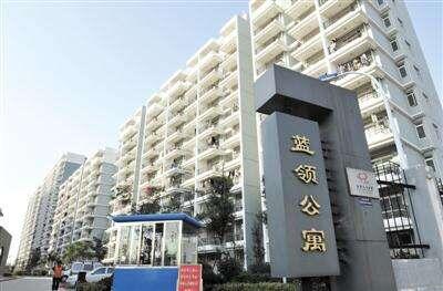 動態掌握藍領公寓房源