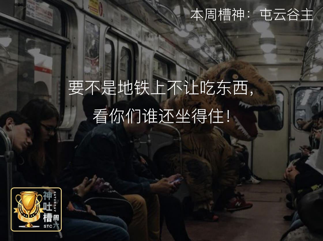 領秀慧谷的優(yōu)勢在于小區(qū)環(huán)境和房子