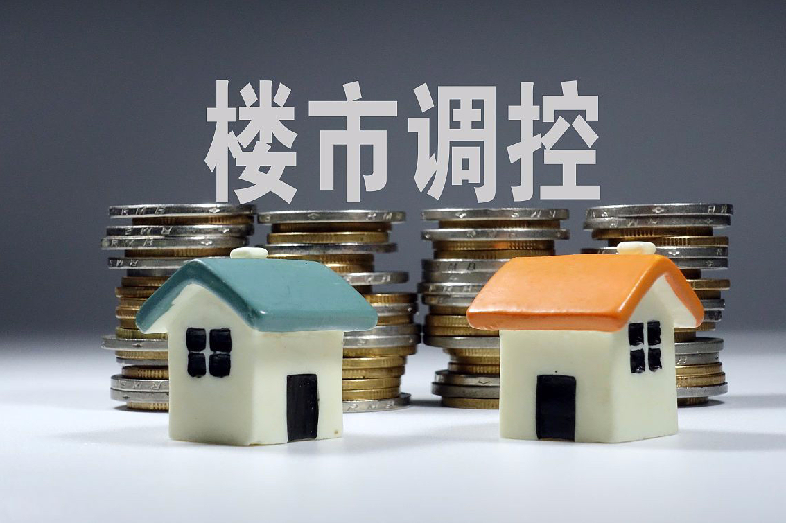 保全莊和帥家營這三大熱門板塊后