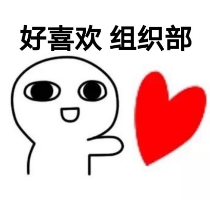 關于農村的房屋買賣尚沒有明確的法律規定