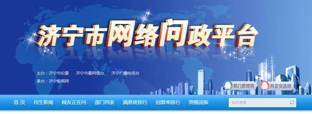 綠地國(guó)際城實(shí)驗(yàn)小學(xué)實(shí)驗(yàn)初中什么時(shí)候招生