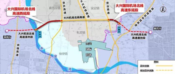 將按時保質(zhì)完成新機(jī)場安置房建設(shè)