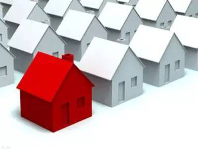 是指職工按房改房政策購(gòu)買的公有住房