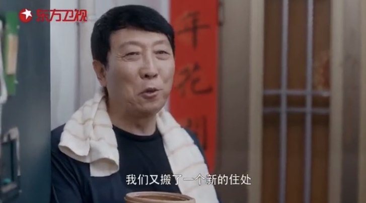 冶口村開啟了美麗鄉(xiāng)村的變遷