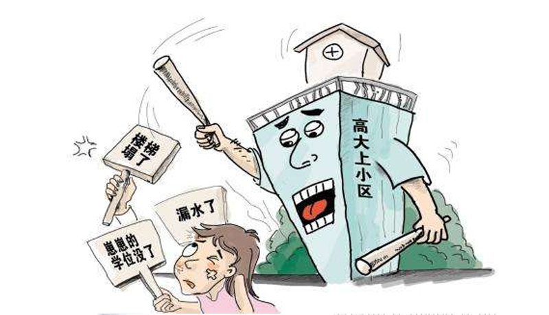 回遷戶按照公租房的標(biāo)準(zhǔn)每月繳付租金