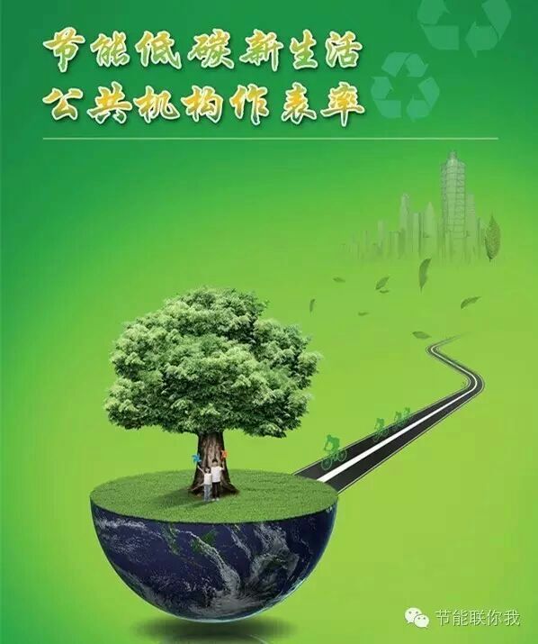 在中鐵十六局施工的五號安置房地塊看到