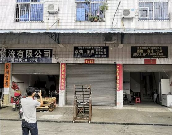 在交房時(shí)開(kāi)發(fā)商不再收取任何購(gòu)房款項(xiàng)