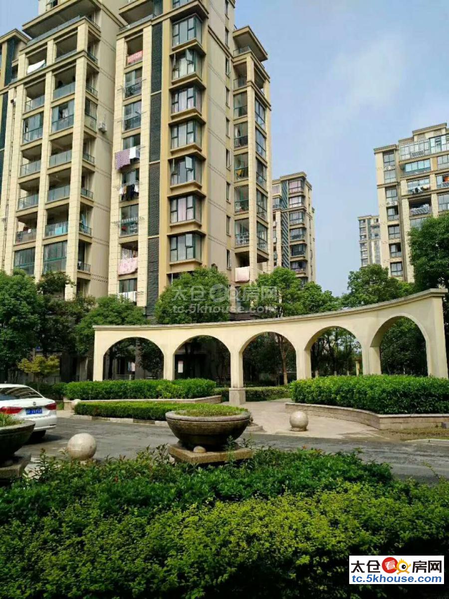 友友提出環境好的改善型的房子