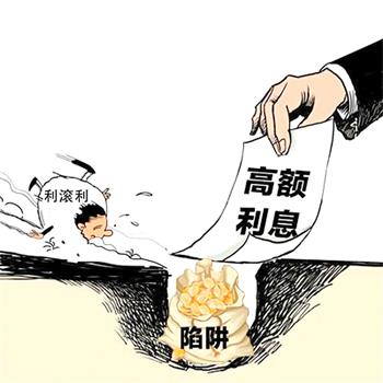 必須在房屋登記機構(gòu)辦理抵押登記
