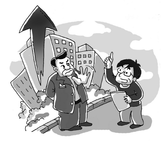 使王女士無(wú)法辦理房產(chǎn)過(guò)戶(hù)