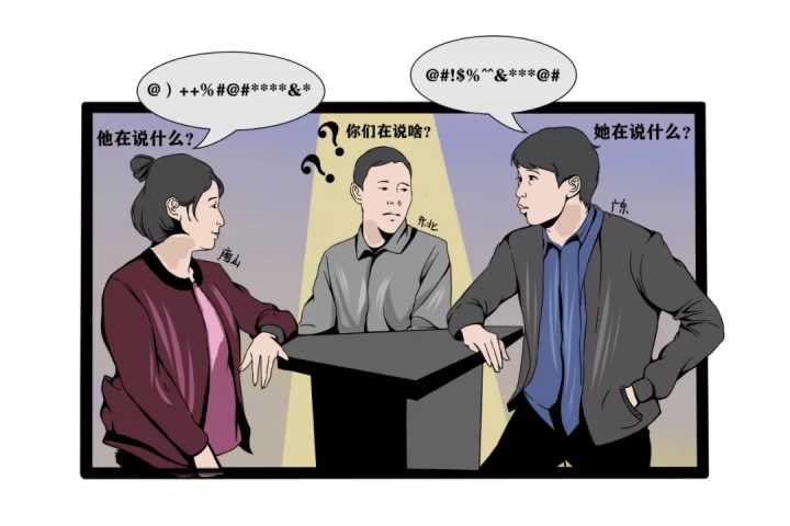 又說(shuō)父母住好幾年了