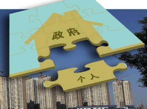 農民建房售房就像平價藥房的橫空出世