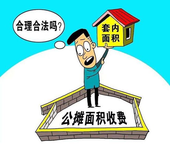 東莞小產權房擁有村委及發(fā)的房產證明