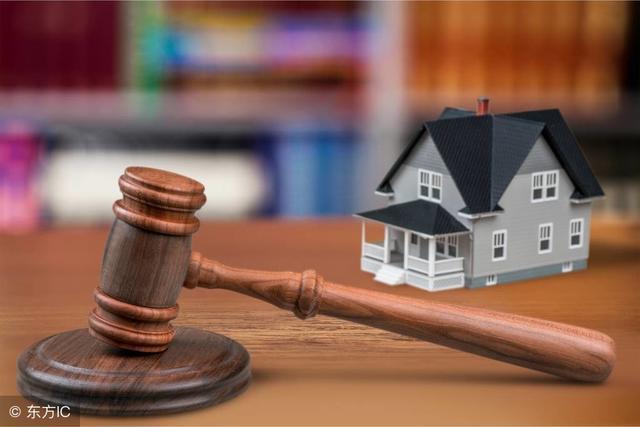 畢竟是小產權房交易是不受法律承認的