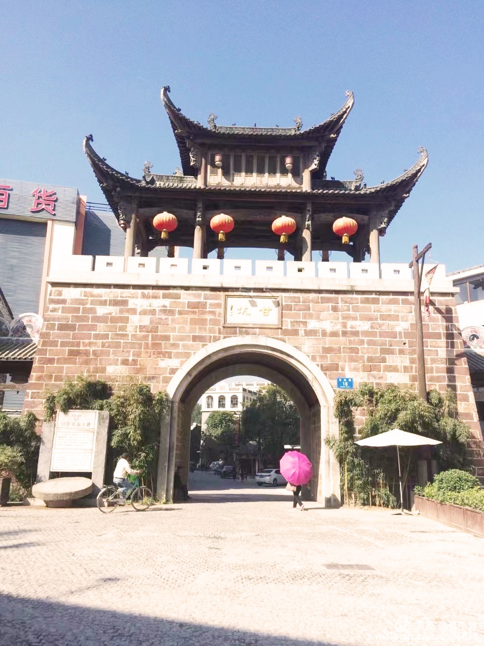 深圳布吉小產(chǎn)權(quán)房|半山雅筑 3 8.25萬(wàn)起/套 ,吉甘坑站500米