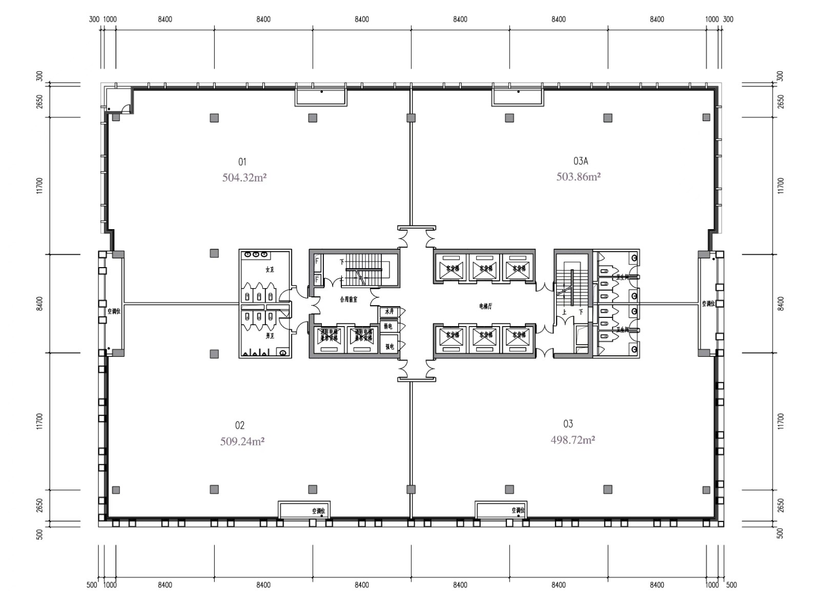 深圳布吉小產(chǎn)權(quán)房|康利城  10號線上李朗A岀口
