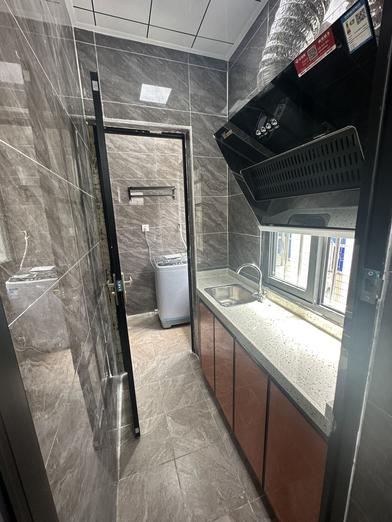 萬科~上水徑新城 04 戶型 小一房一廳