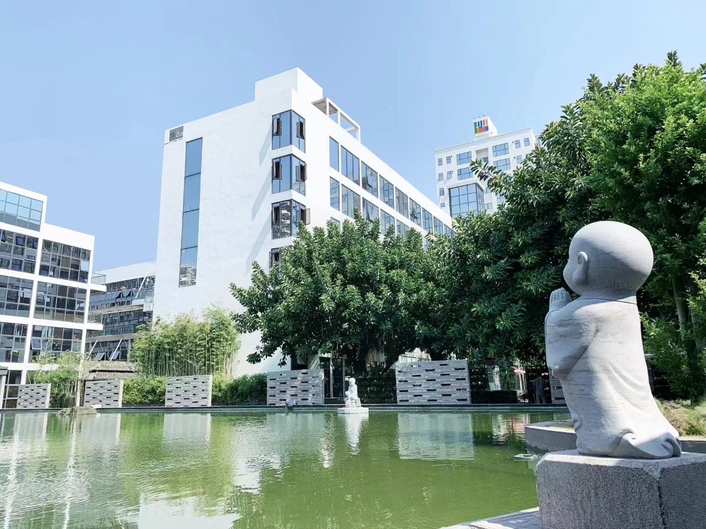 龍華區中心地段