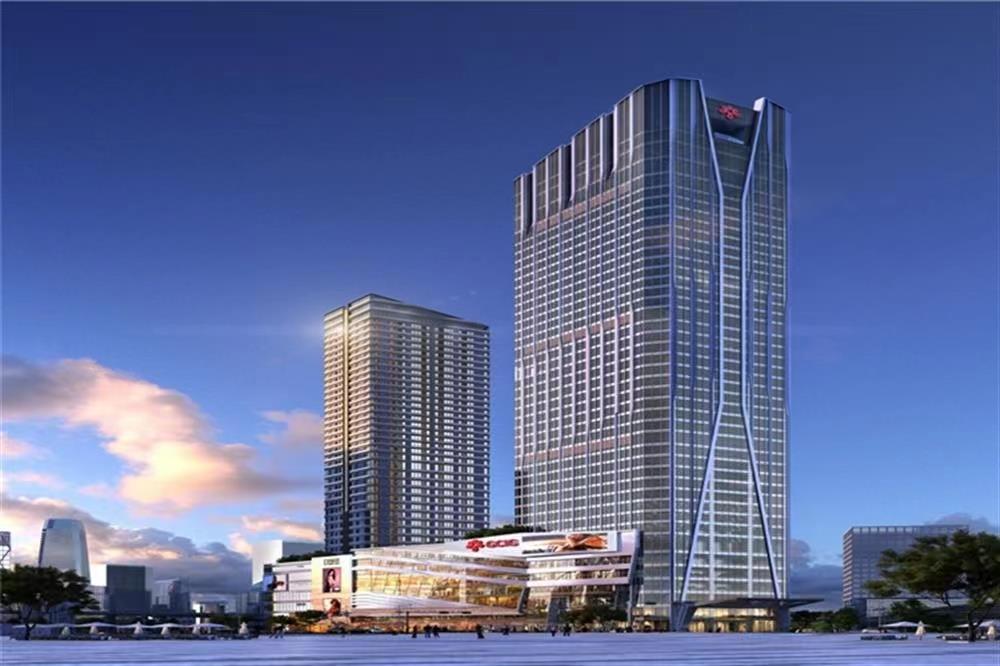 大中華環球經貿廣場