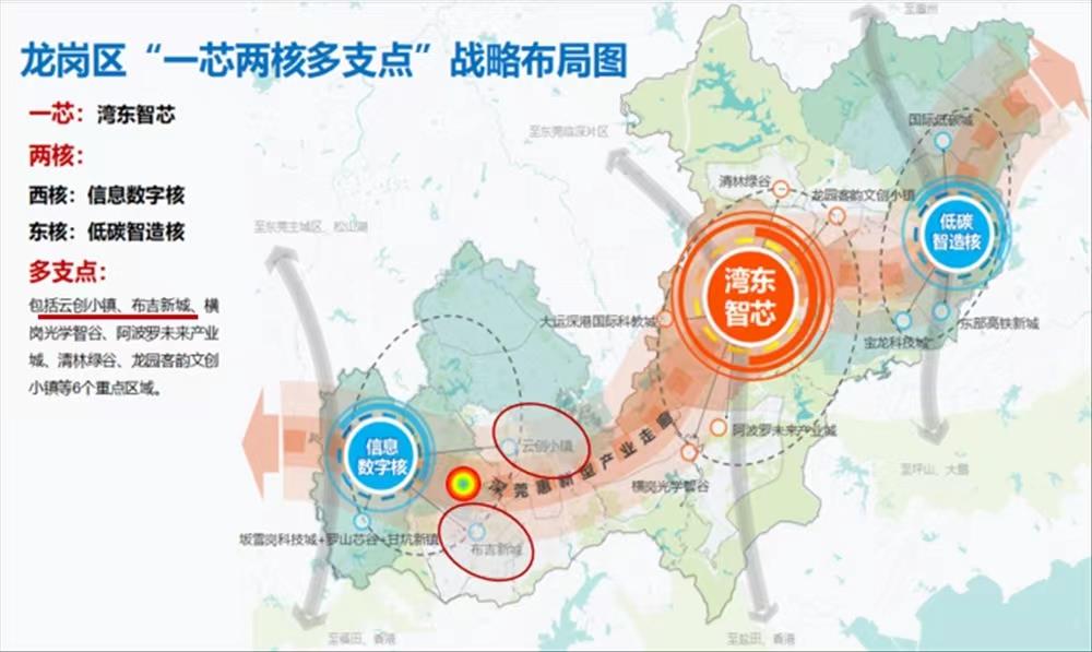 特發(fā)香悅四季