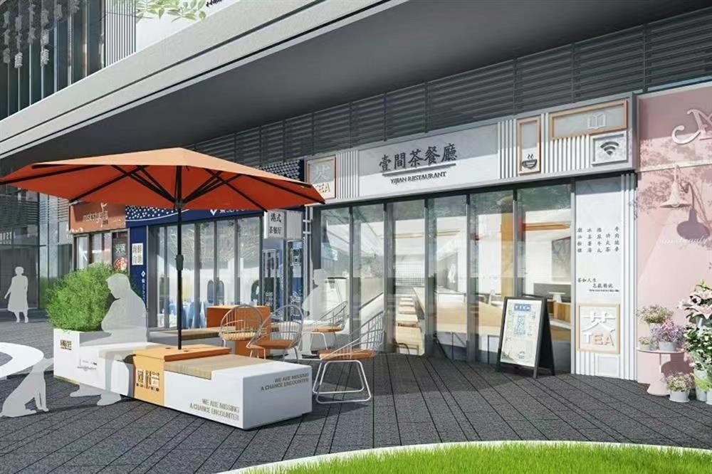 仁恒公園世紀(jì)三期